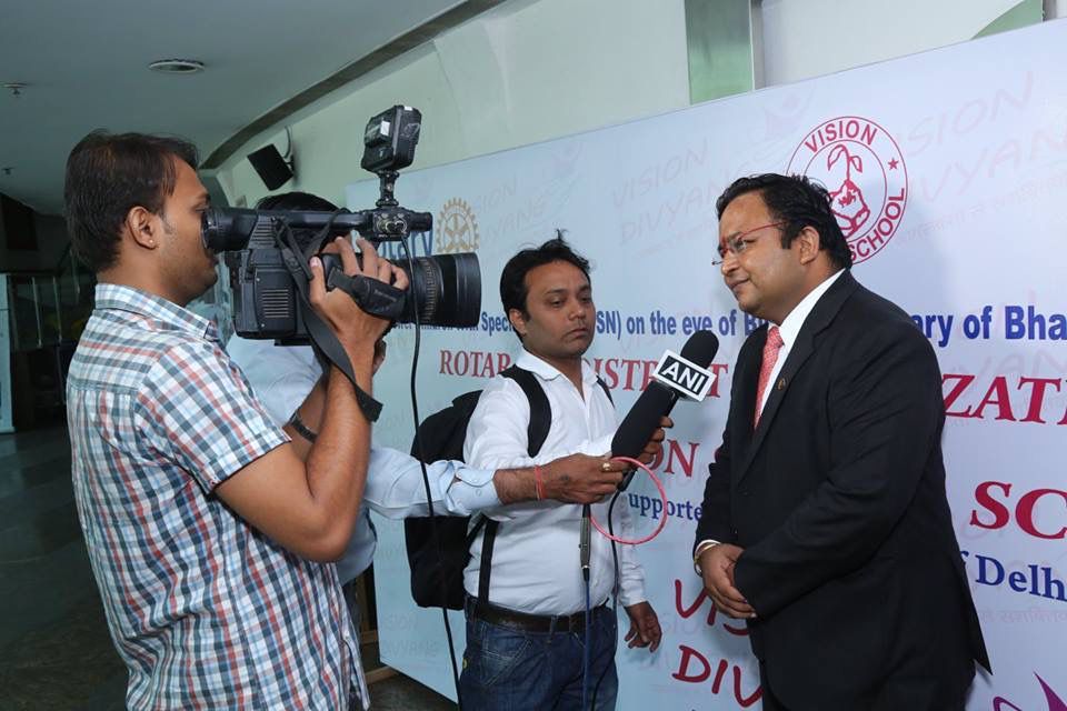 Vision Special School Event